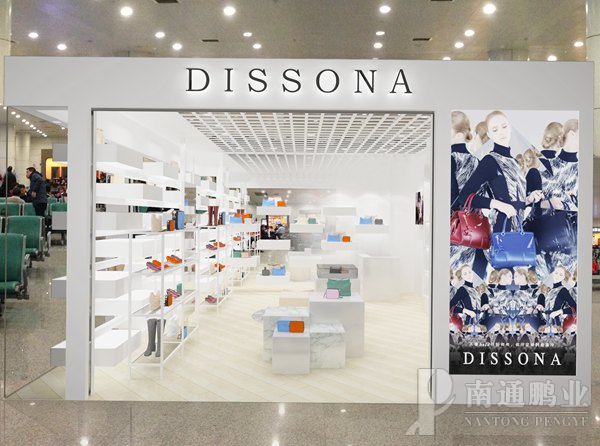 展示空間設(shè)計(jì)的基本原則(圖1) 展示空間設(shè)計(jì)的基本原則(圖1)
