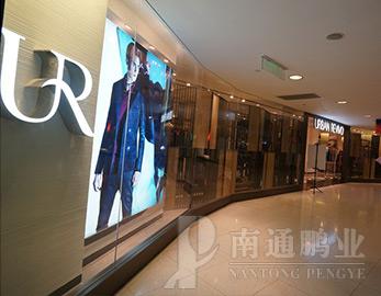 UR男裝