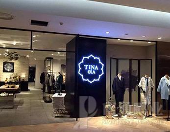 TINA GIA