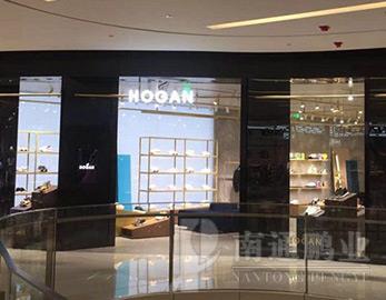 HOOAN